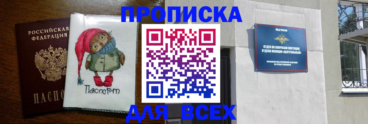 форма 3 в Среднеуральске
